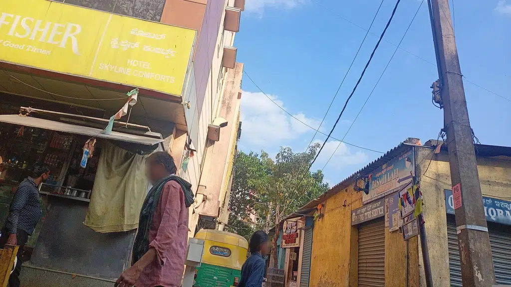 Nandini Layout chaakna
