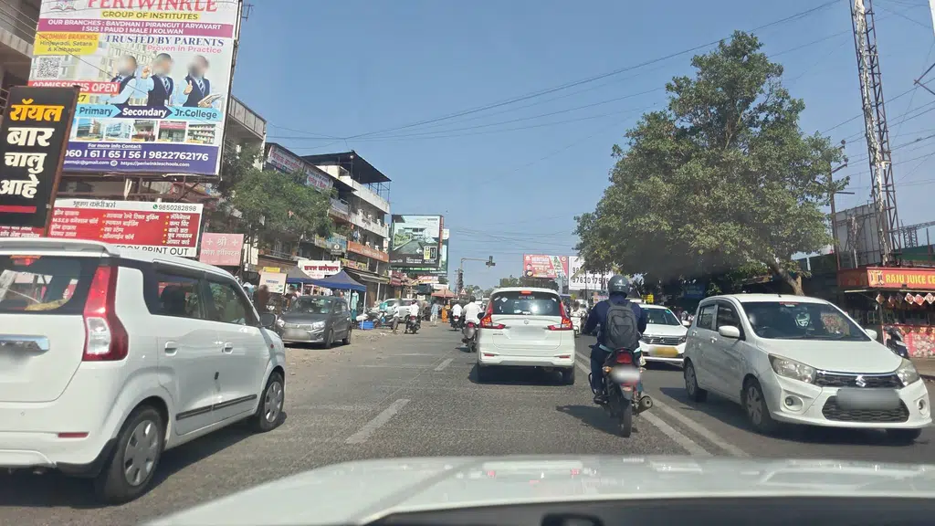 New Sanjevan Medical