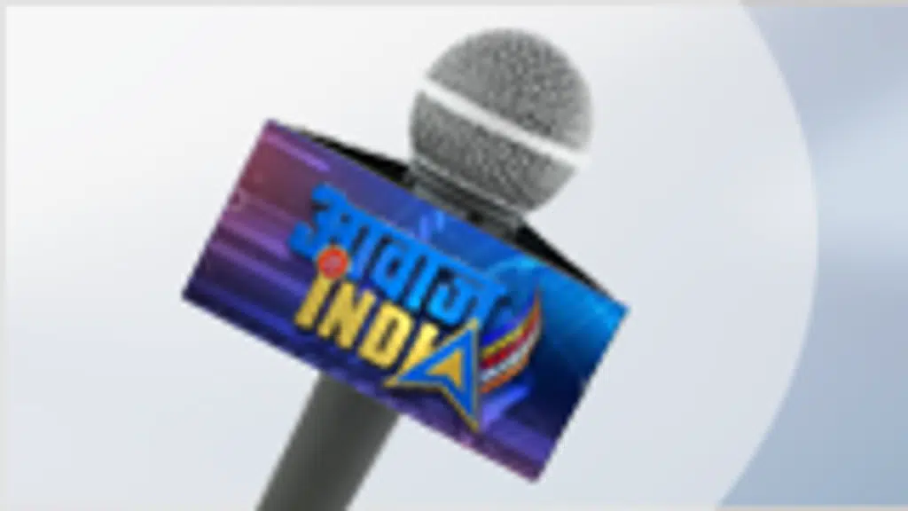 Awaaz India Tv