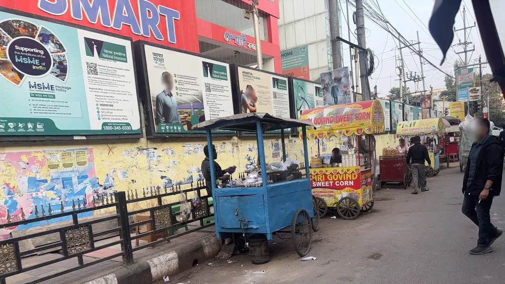 New Lachit Medical