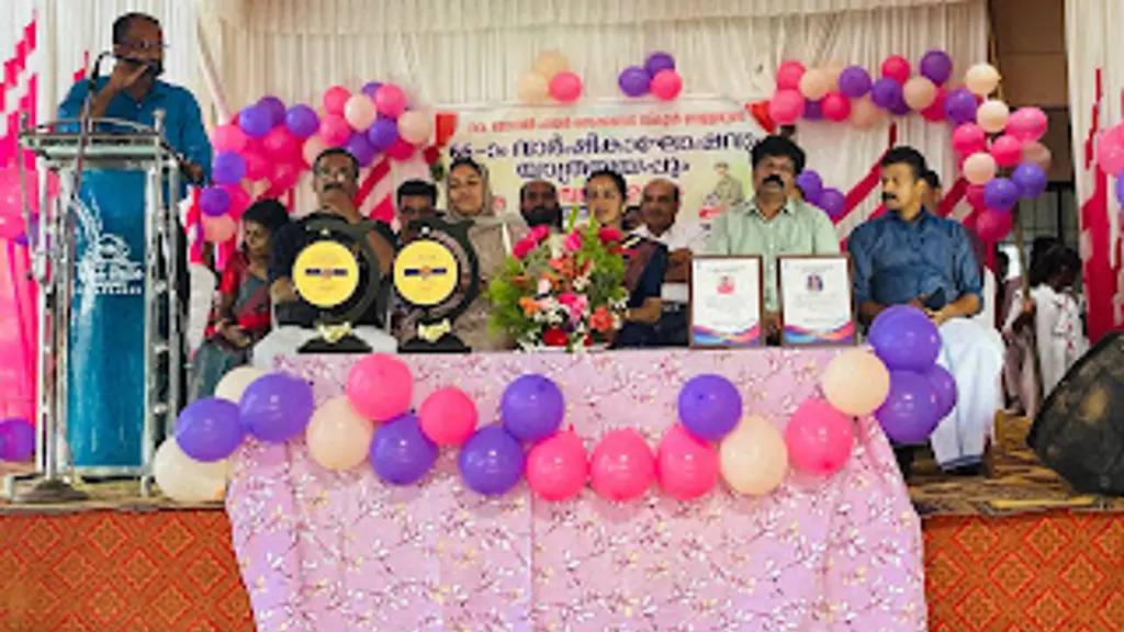 Gmhss Vellamunda