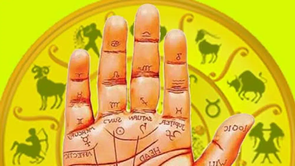 Kanakadurga Jyothishyalayam