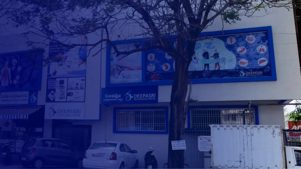Deepasri Multispeciality Hospital