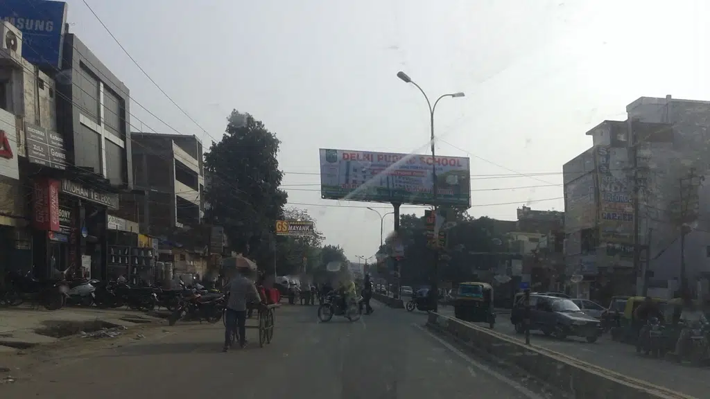 Chaurasiya Pan and Cigarette Shop
