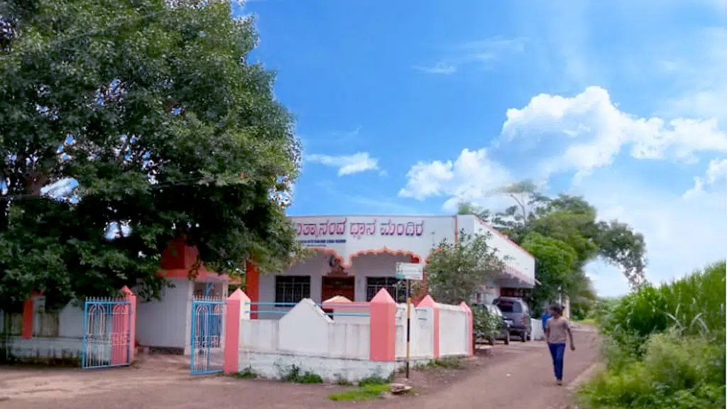 Nityananda Dhyana Mandir, Anandashram, Bevinakoppa