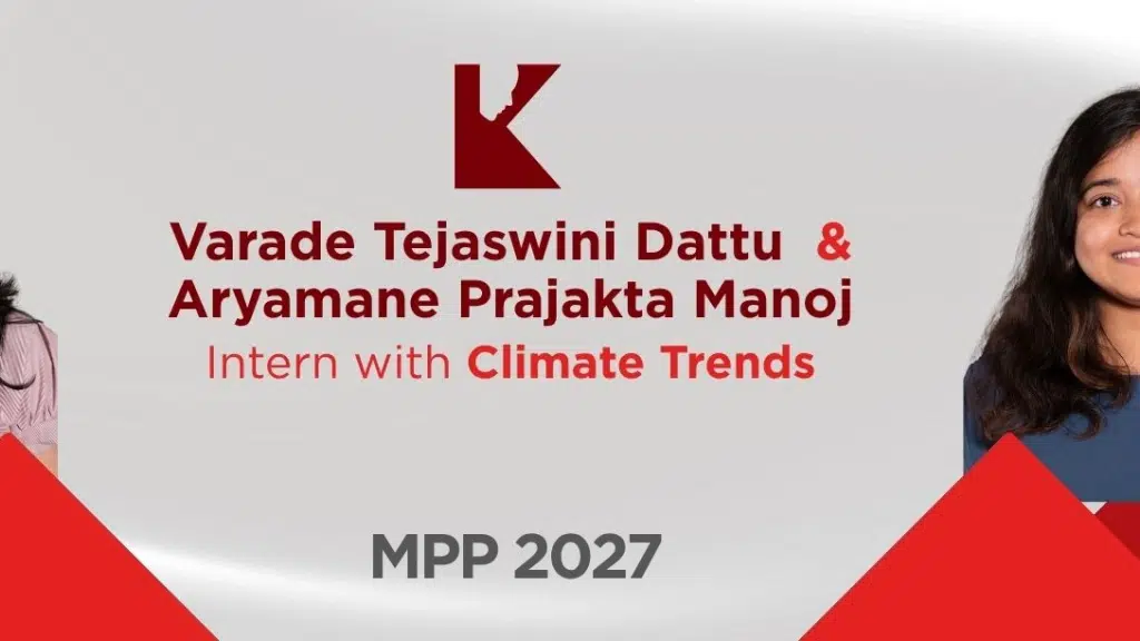 Kautilya School of Public Policy