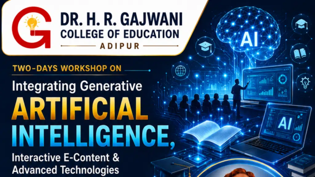 Dr HR Gajwani College of Education