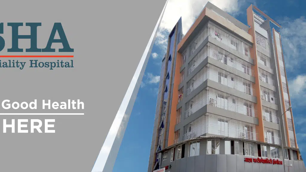 Asha Multispeciality Hospital