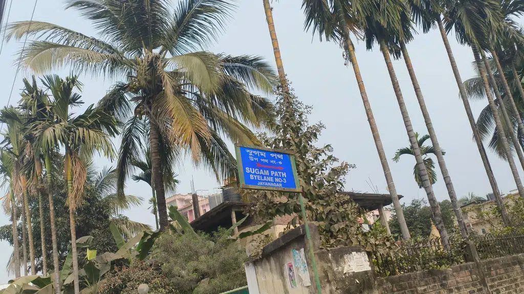 The Plenum School-North East India