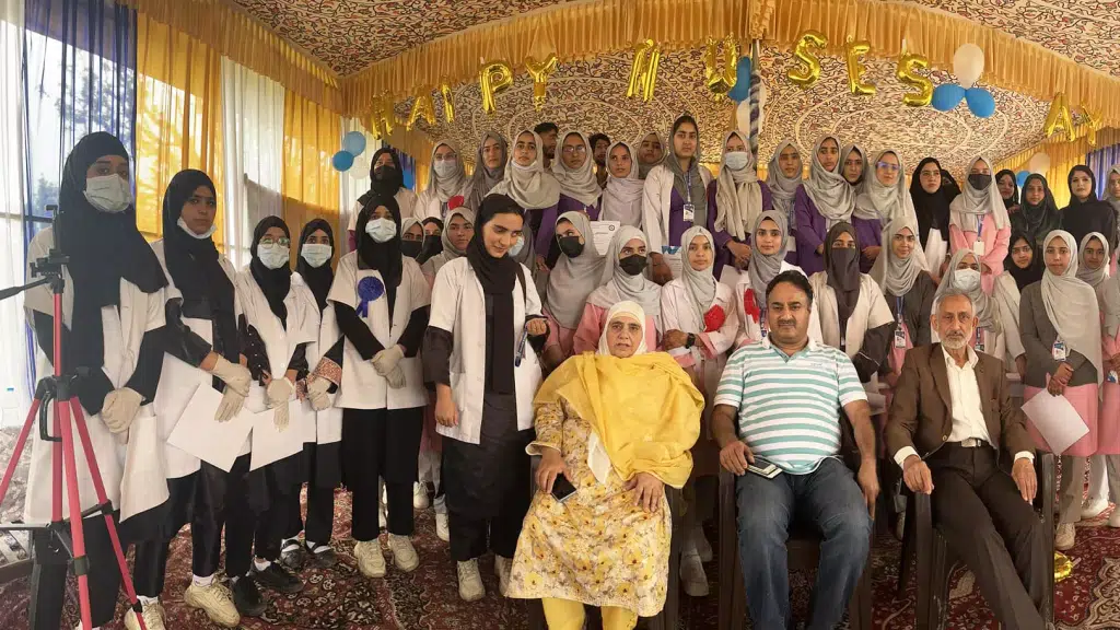 Guru Institute of Paramedical Science- Sopore