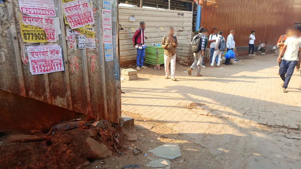 Birhan Mumbai Mahangar Palika