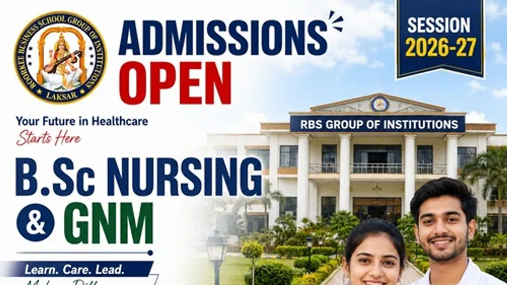 Roorkee Business School