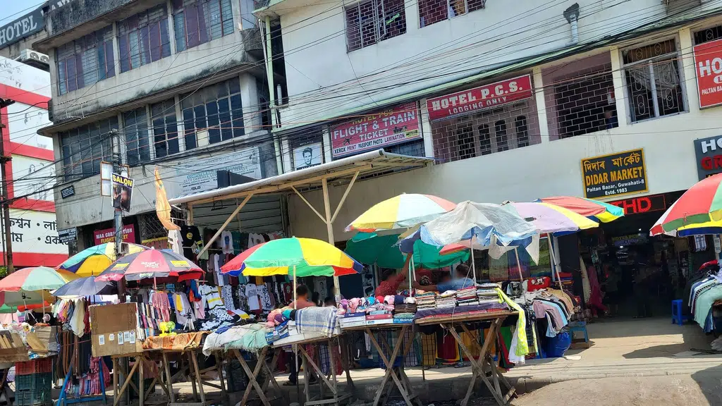 Didar Market
