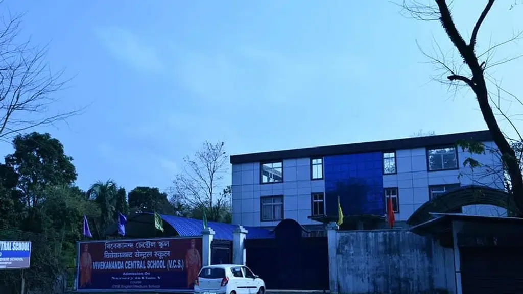 Vivekananda Central School
