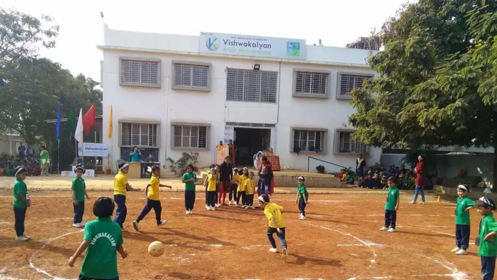 Vishwakalyan School - CBSE Affiliated