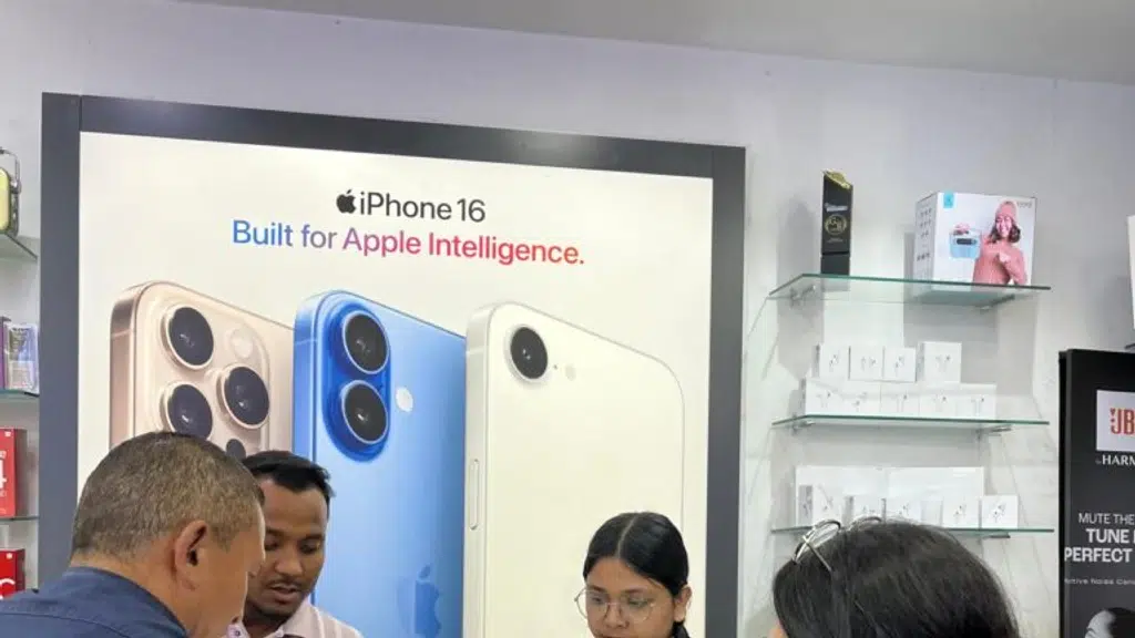 AM Mobile - Siliguri
