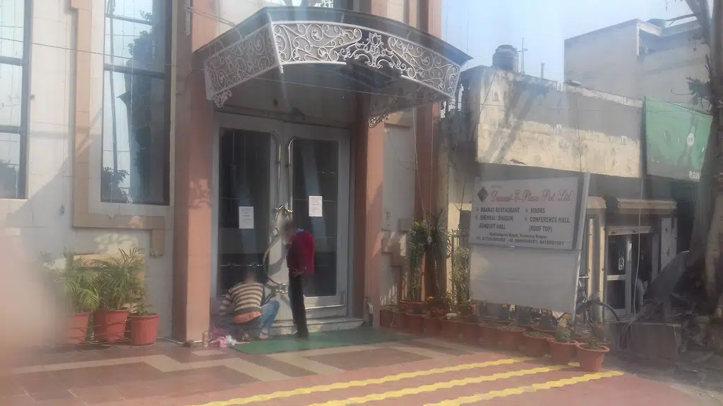 Dav Dental College Yamunanagar