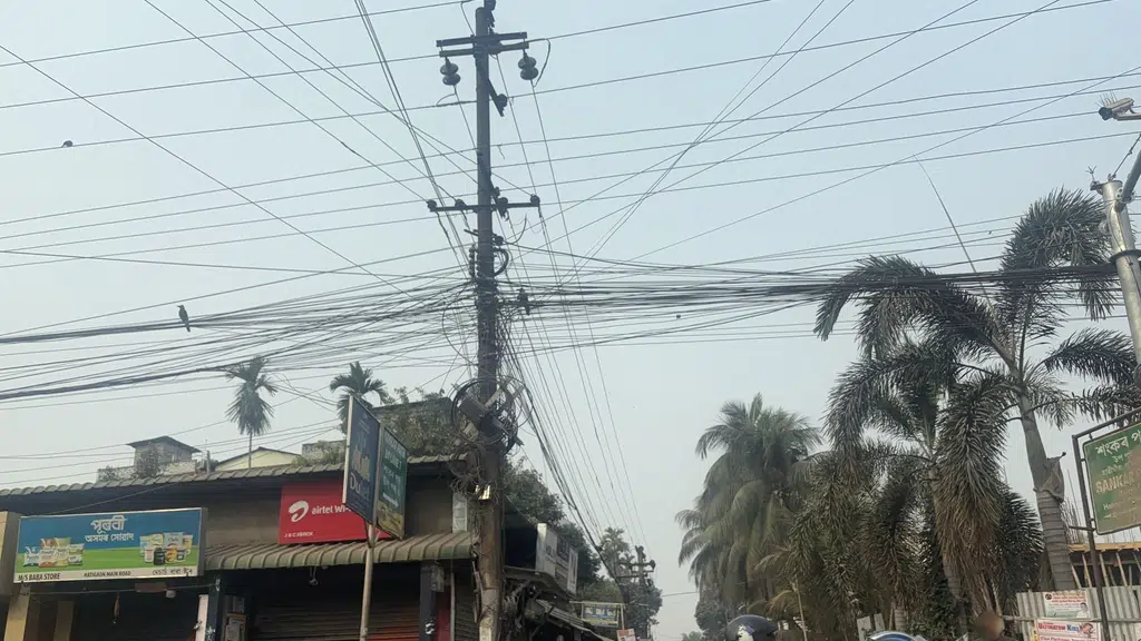 J Paan Shop
