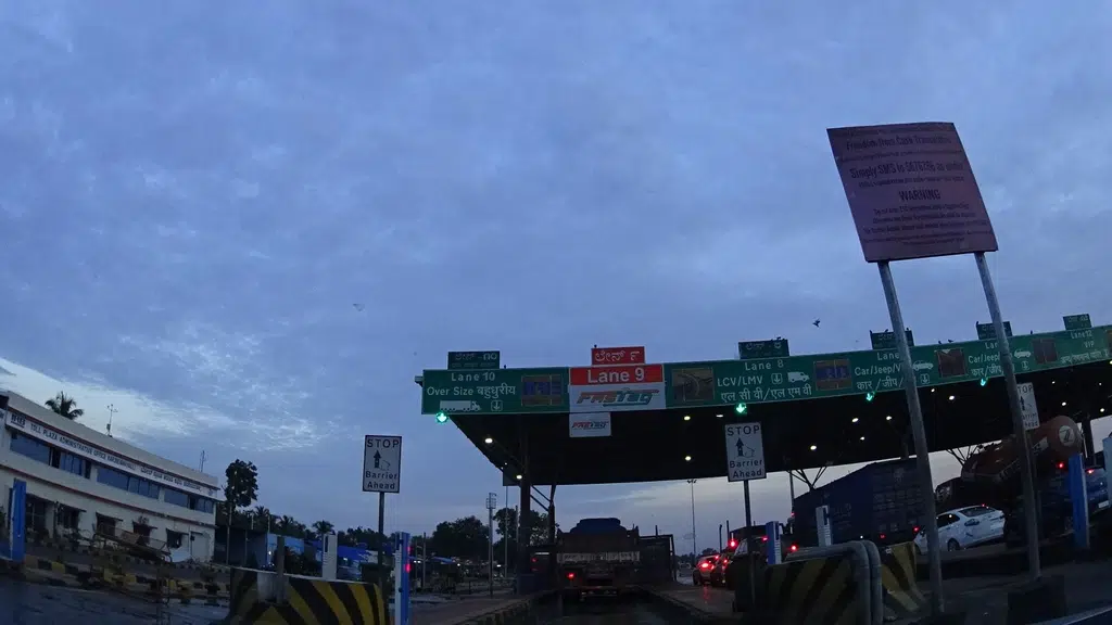 IRB Toll Plaza Administrative Office