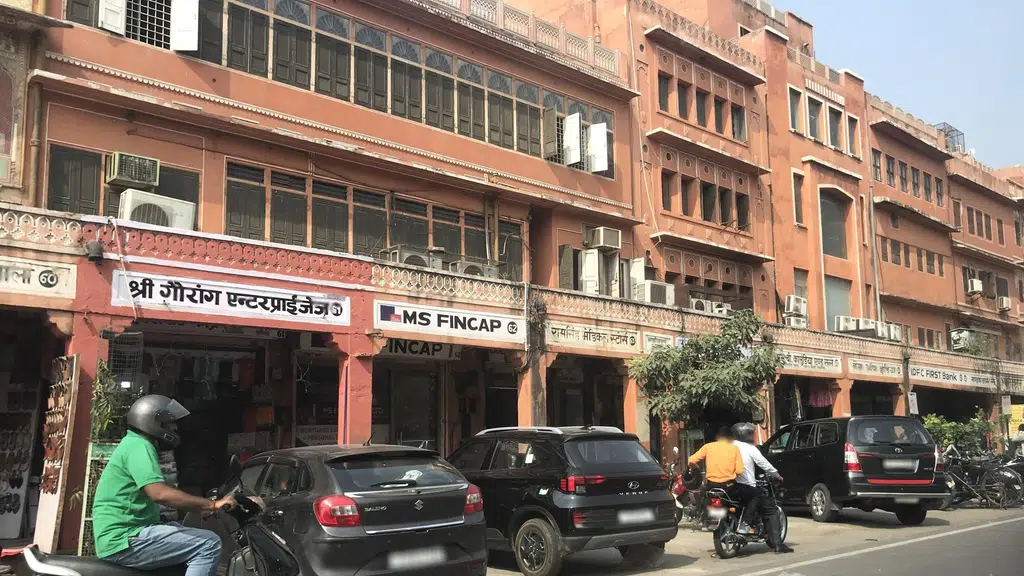 Punjab National Bank