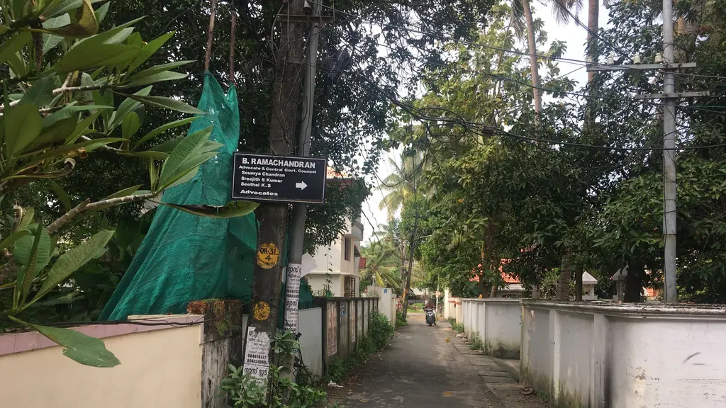 Aadhaar Seva Kendra - Talab Tillo Area