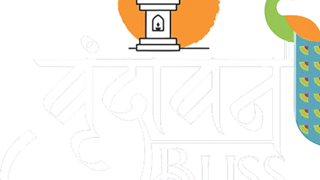 Vrundavan Bliss Luxurious Apartment & Shops