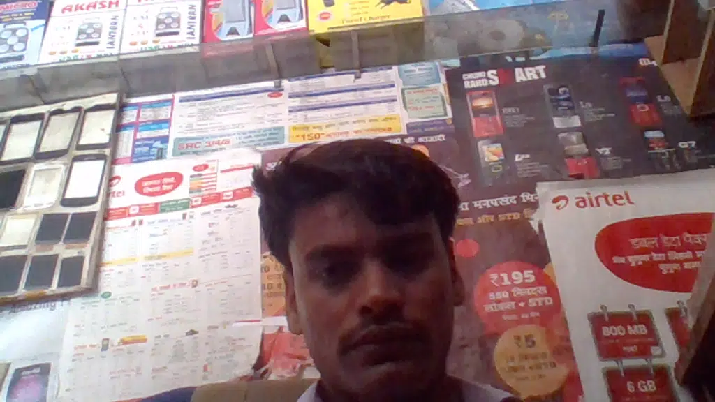 Anupam Csc Digital Seva Kendra Mirzapur