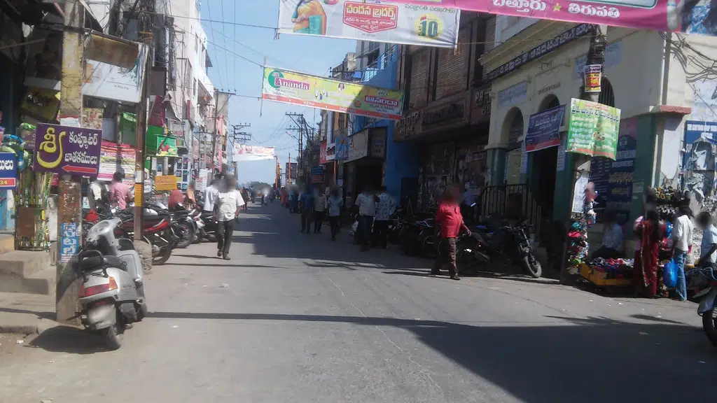 Sri Krishna Jewellers, Chittoor