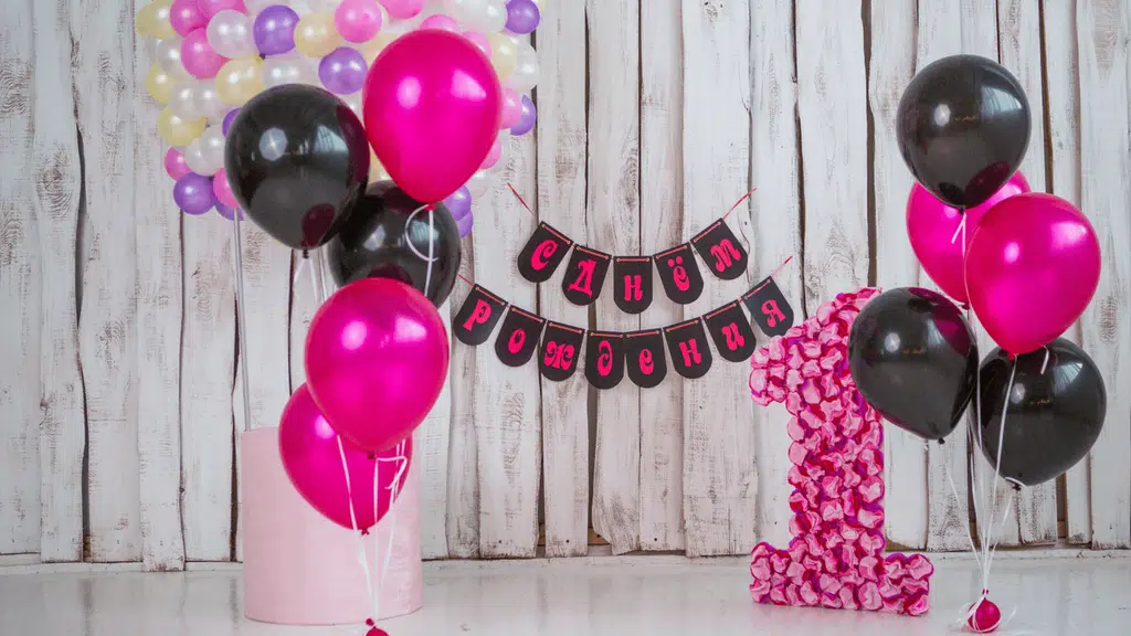 Balloons Unlimited