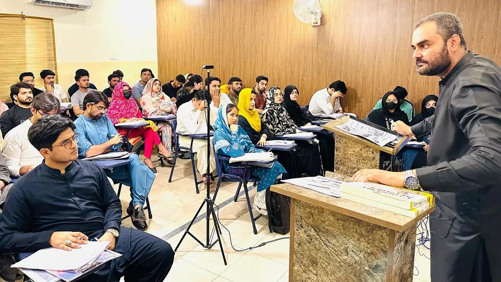Competitive Exams Preparatory Institute -CEPI Pakistan