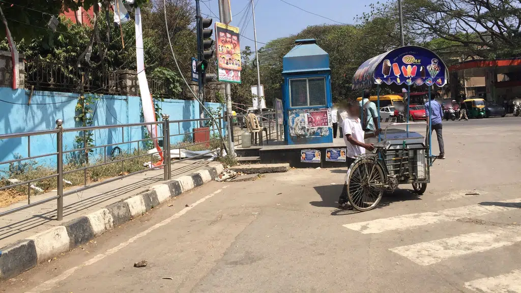 State Bank Of Mysore