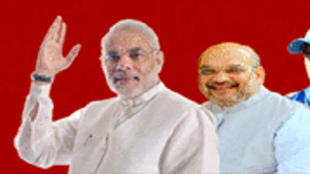 हम होंगे कामयाब