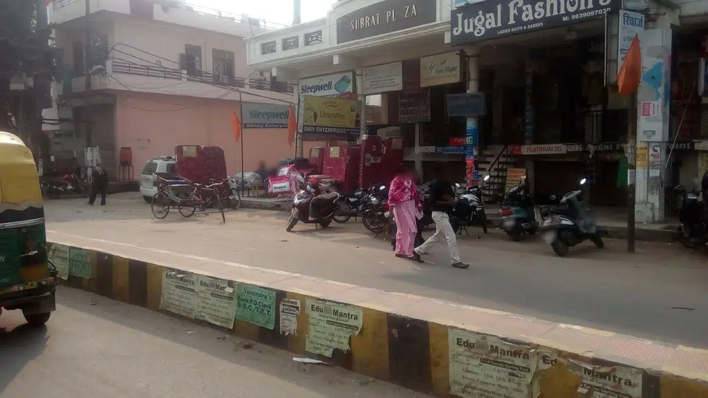 Anuj Kumar Advocate Chamber