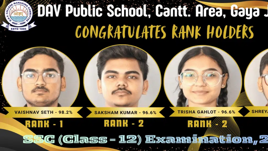 DAV Public School, Cantt. Area, Gaya