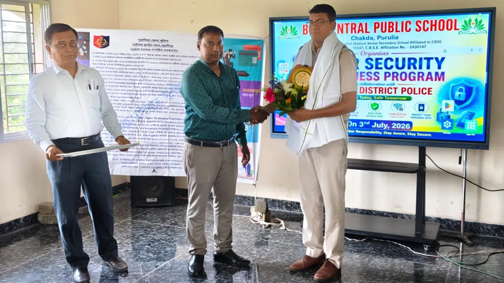 B.S.S Central Public School