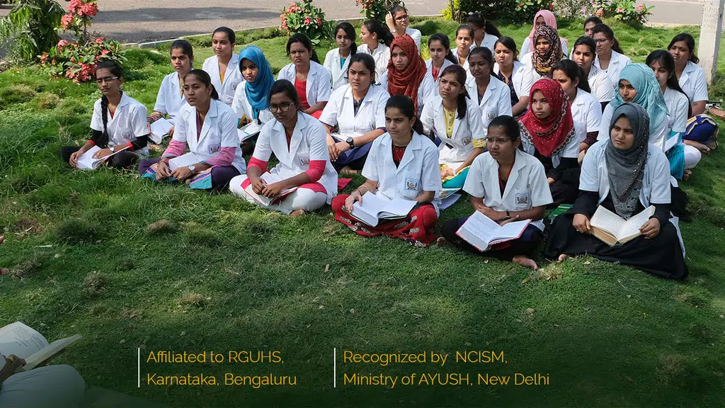 BLDE Ayurveda