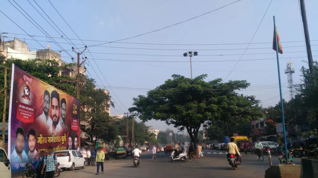 Shri VaradVinayak Mandir