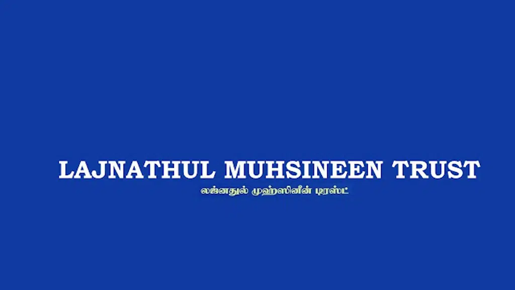 Masjid Lajnathul Muhsineen Trust