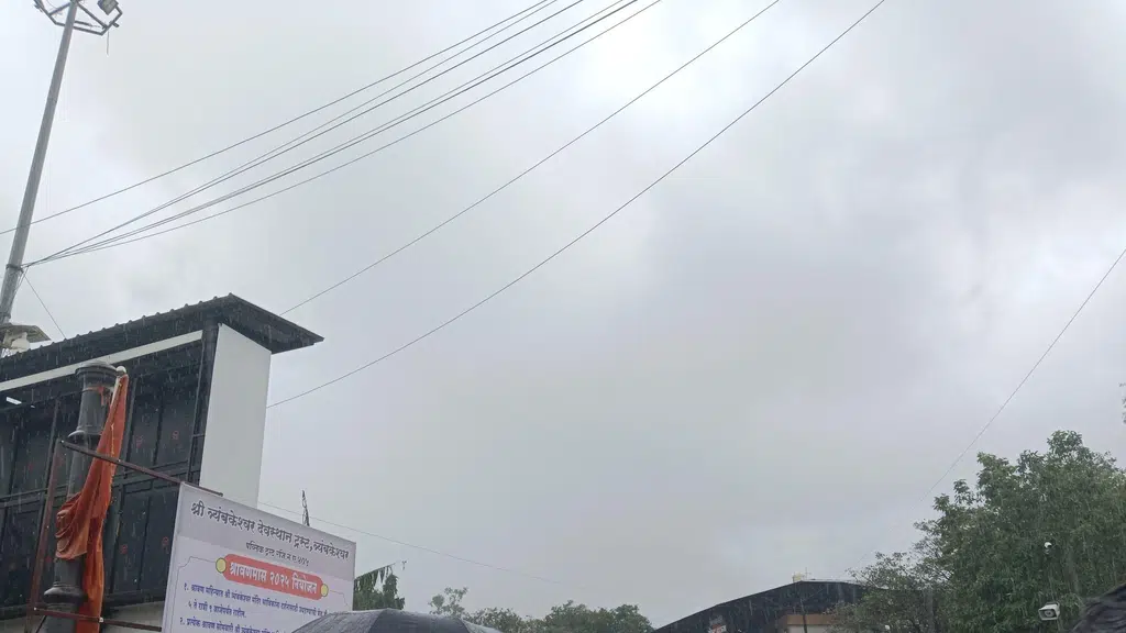 Trimbakeshwar Temple