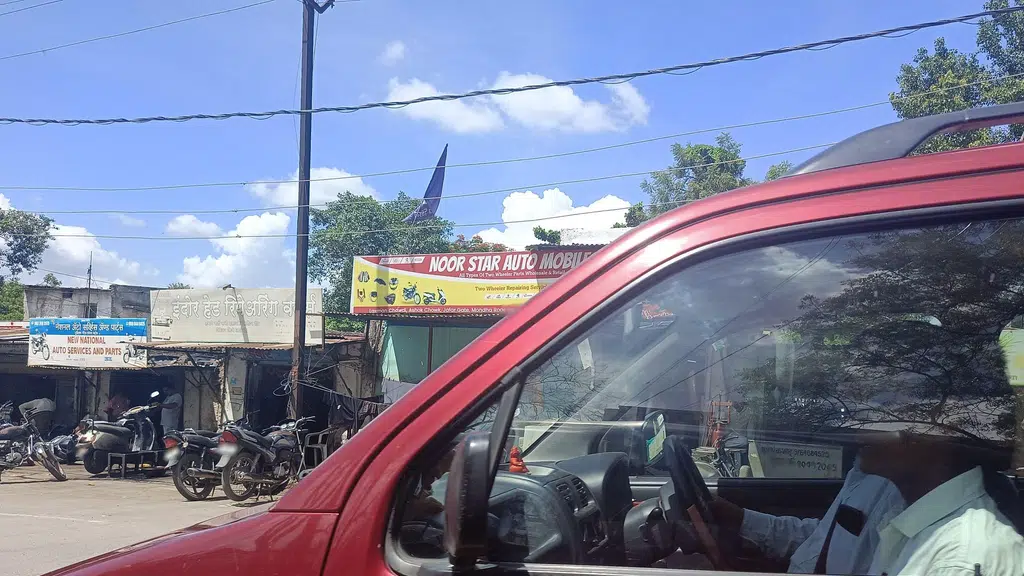 Metro Metal Industries