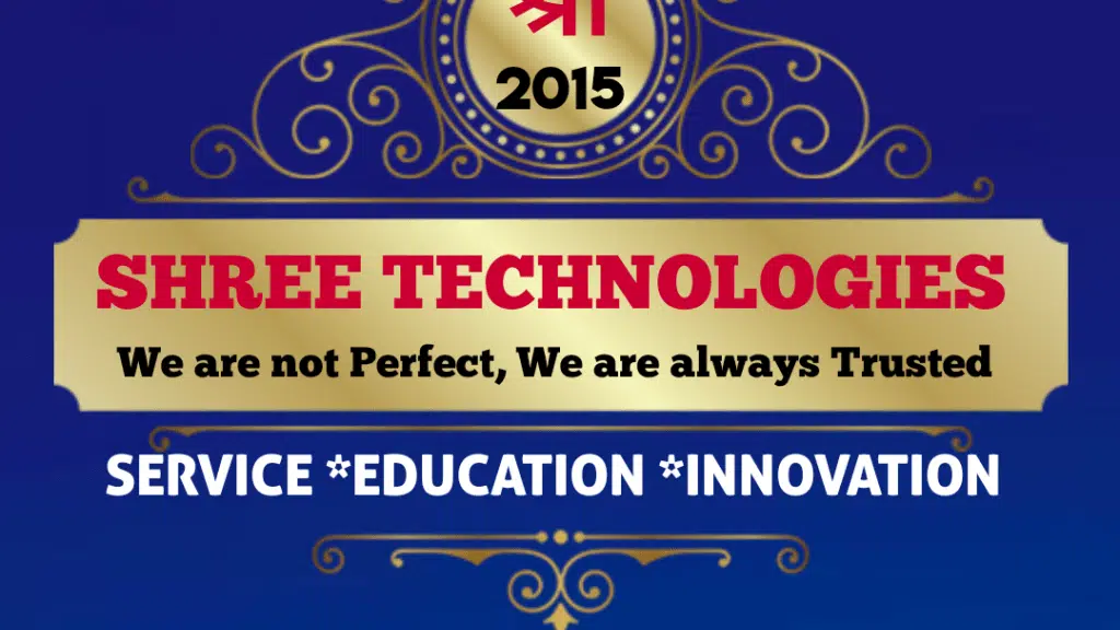 Shree Technologies