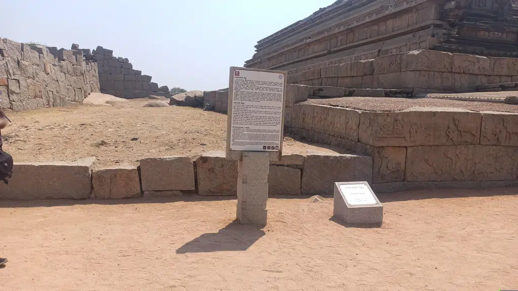 Mahanavmi Dibba