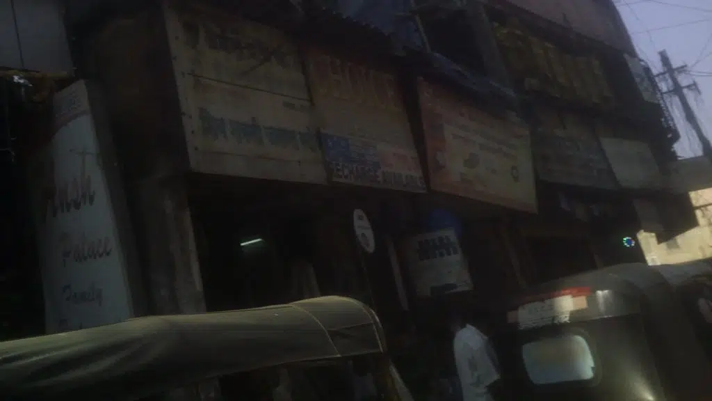 Sindhu Vidya Niketan High School