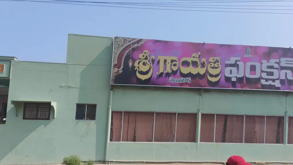 Telugu Baptist Church