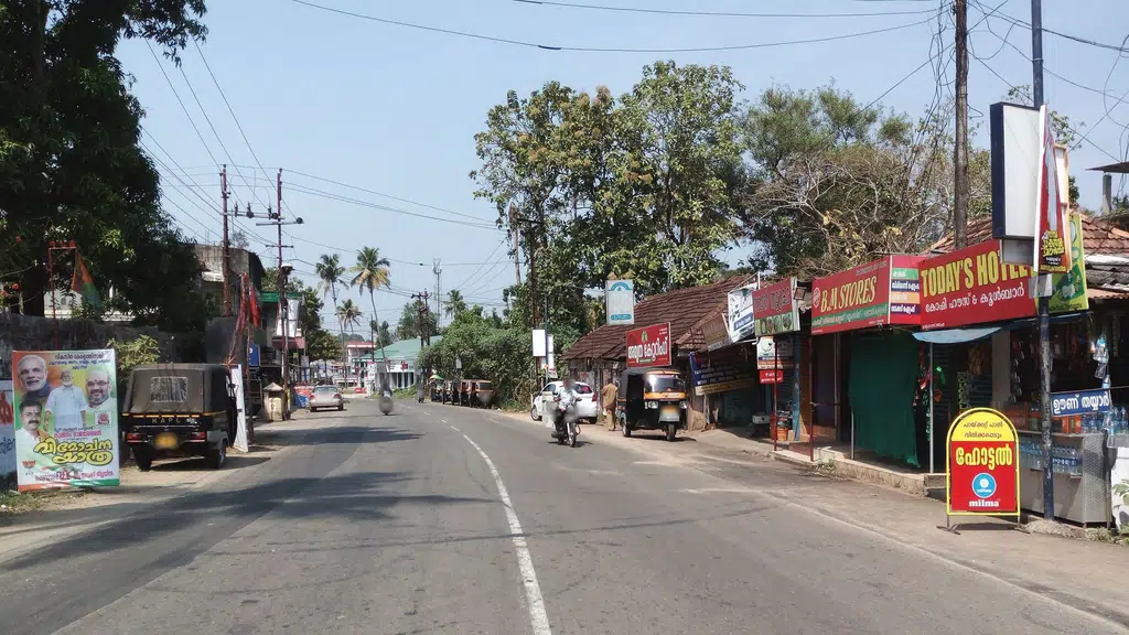 Muthoot Honda Thodupuzha 
