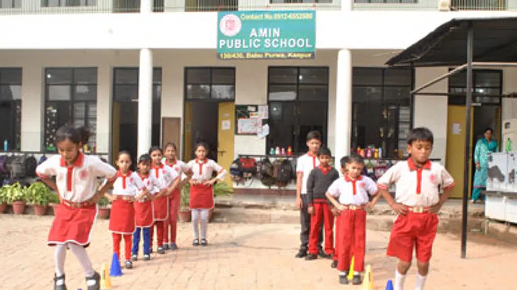 Amin Public School
