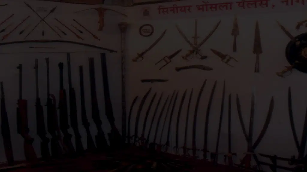 Raje Mudhoji Bhonsle - राजे मुधोजी भोंसले