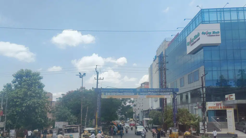 Babu Jagjeevan Ram Bhavan