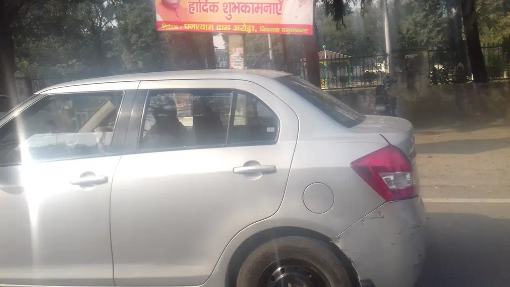 Ganpati Soya Chaap