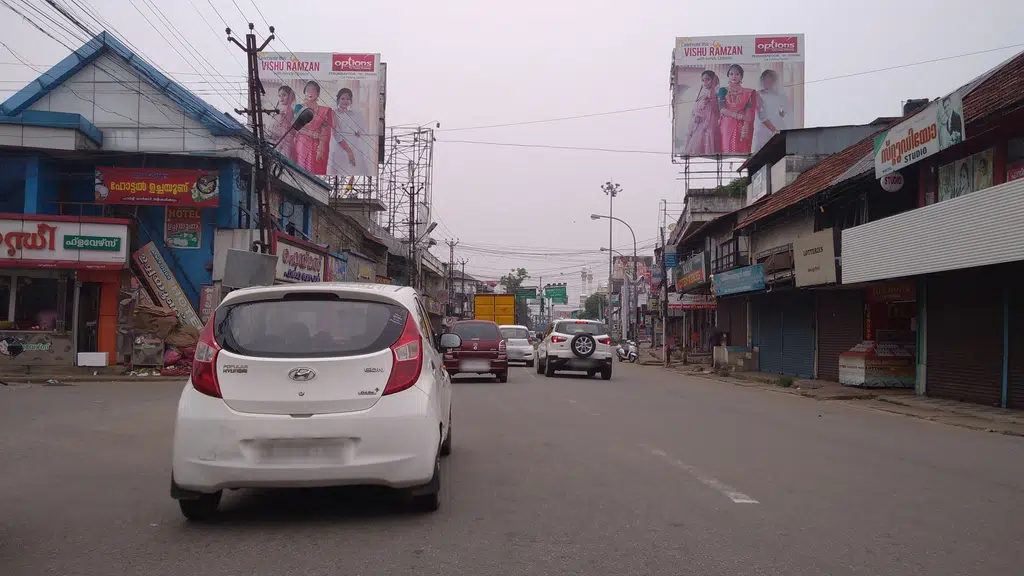United India Insurance Ltd